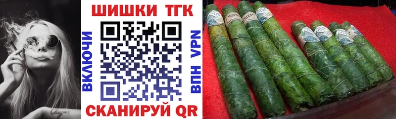 Купить Каннабис  Меф мяу мяу  А ПВП  ГАШ  Нытва