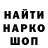 Каннабис THC 21% Olga Verkhusha