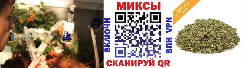 Купить закладки  Нытва  Бутират оксибутират 