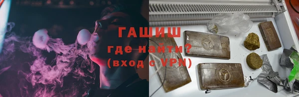 мяу мяу мука Балабаново