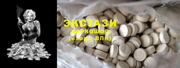 дмт Балахна