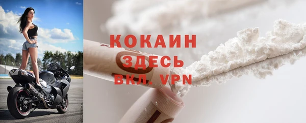 МДПВ Баксан