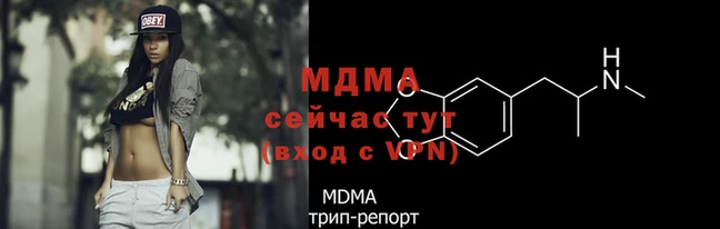 мяу мяу мука Балабаново
