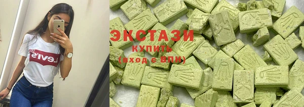 мяу мяу мука Балабаново