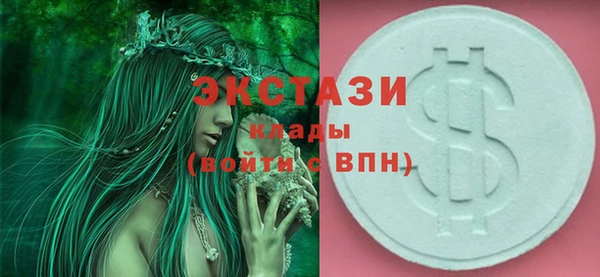 мяу мяу мука Балабаново