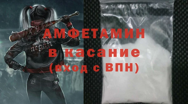 дмт Балахна