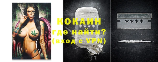 МДПВ Белоозёрский