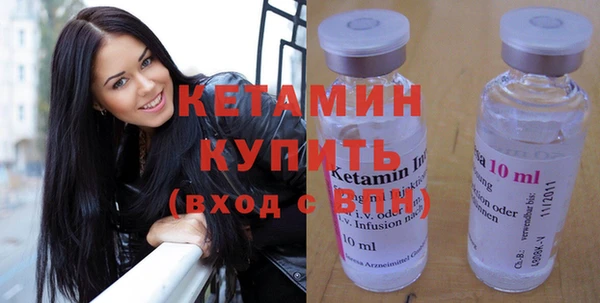 молекула духа Аркадак