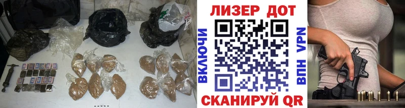 Купить где  Нытва  LSD-25 экстази кислота 