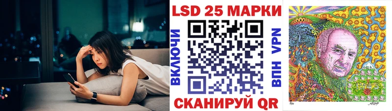 Марки N-bome 1500мкг  Купить где  Нытва 