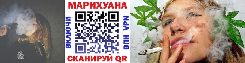 МАРИХУАНА MAZAR Купить закладки Нытва